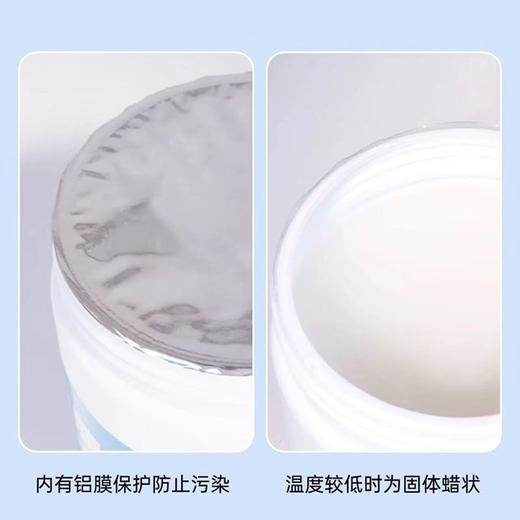 [利尔康]利尔康白凡士林(医用)500ml/瓶 商品图4