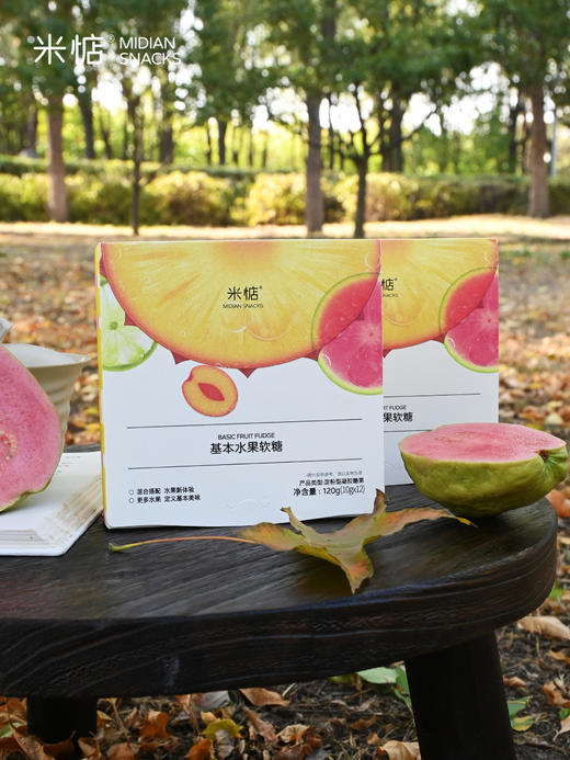 【米惦基本水果软糖】私房级别工艺😍😍一口还原鲜果原香👊一盒解锁四种快乐😝🌊 💚创新配方 一盒get四重软糖风味 💚鲜果&果茸 还原鲜果本味  商品图2