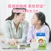 [迪福伦]棉卷（鼻塞棉）50个/盒成人儿童快速止鼻血棉鼻子出血流鼻涕专用鼻塞脱脂棉卷防花粉 商品缩略图2
