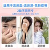 [迪福伦]棉卷（鼻塞棉）50个/盒成人儿童快速止鼻血棉鼻子出血流鼻涕专用鼻塞脱脂棉卷防花粉 商品缩略图3