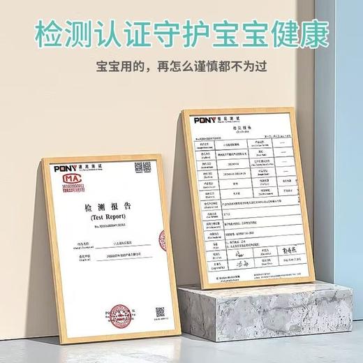 [仁和]小儿感冒保健贴2贴*4袋/盒 商品图4