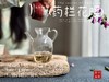 【珍藏级白茶饼】八年陈的老白牡丹饼2017牡丹王饼《药栏花暖》，堪称毫香蜜韵典范，药香沉沉如木，稻谷香浓郁柔馥绵长 商品缩略图8