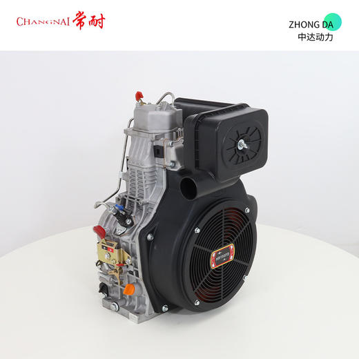 常耐 HR198FDE 商品图9