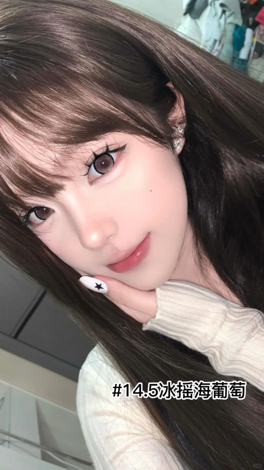 【社群绝版捡漏】超高性价比！女高2系列三明治工艺弥生美瞳半年抛14.5大直径C 商品图5