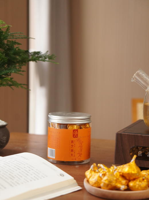 【喜乐元宵节】【九蒸九晒 手工搓丸 】芝麻丸 以黑养黑  每份180g*3罐 每天2-3颗  ~坚持吃10罐 低糖又好吃 商品图5