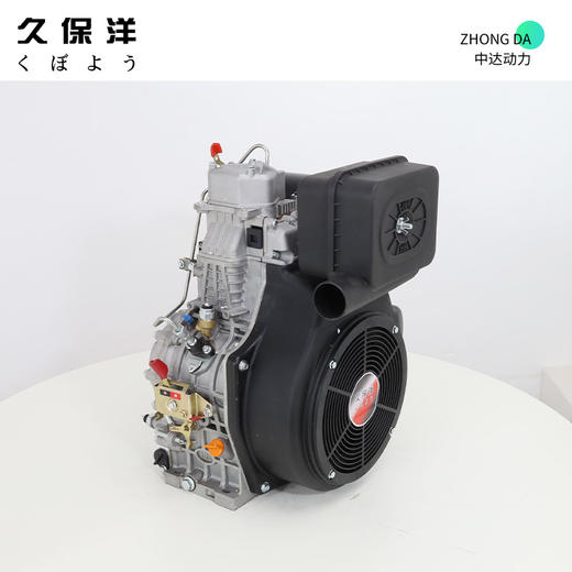 久保洋 HR1102FDE 商品图9