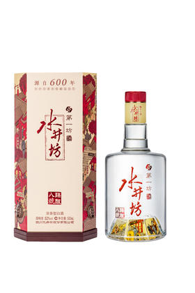 【久】52°水井坊臻酿八号500ml/瓶