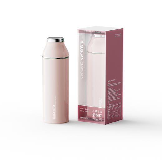 小罐茶园焖焖杯藕粉色600ML大容量 商品图2