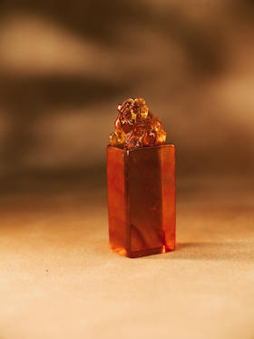 元和堂迷罗 琥珀貔貅印章【器悟雅玩】