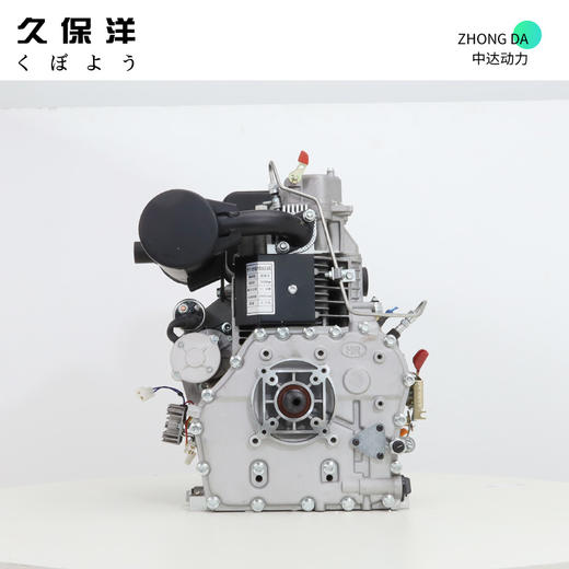 久保洋 HR1102FDE 商品图5