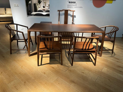 小美茶台/A545-XM 商品图0