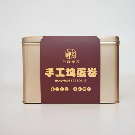 御海麦之来丨手工蛋卷 铁罐装 320g 商品图1