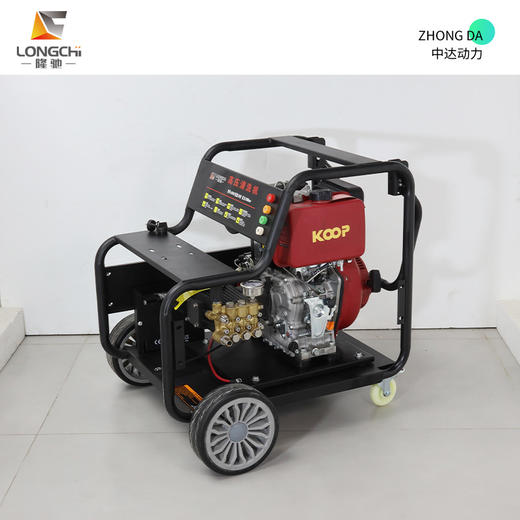 隆驰 4350DF 商品图7