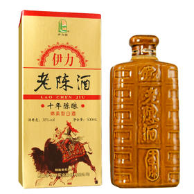 【久】38°伊力老陈酒(十年)500ml/2瓶