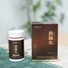 【主推：6瓶送2瓶】鹿脑丸 商品缩略图0