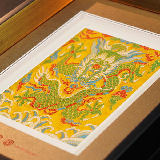 《正龙》云锦  江宁织造府出品 非遗大师手作 镇宅传家宝 商品图6