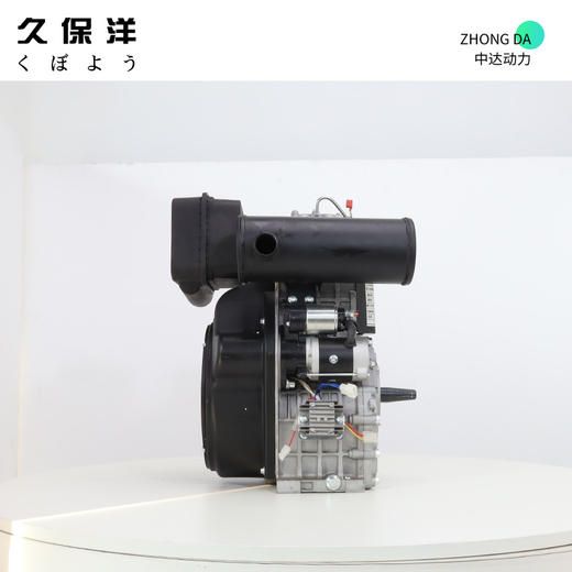 久保洋 HR1102FDE 商品图3