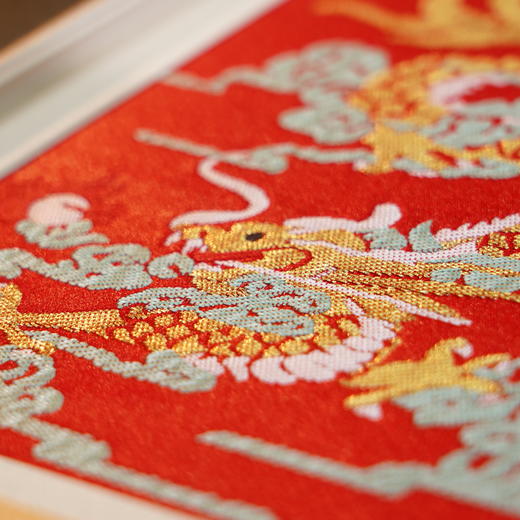 《正龙》云锦  江宁织造府出品 非遗大师手作 镇宅传家宝 商品图2