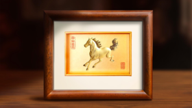 2026马到成功黄金版画