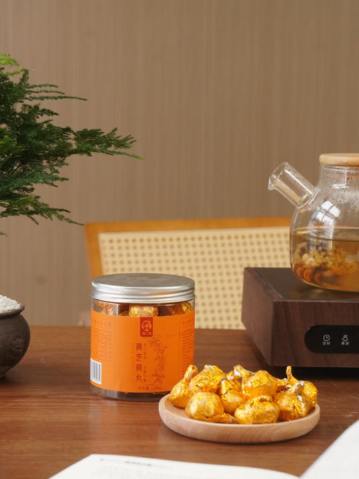 【喜乐元宵节】【九蒸九晒 手工搓丸 】芝麻丸 以黑养黑  每份180g*3罐 每天2-3颗  ~坚持吃10罐 低糖又好吃 商品图6