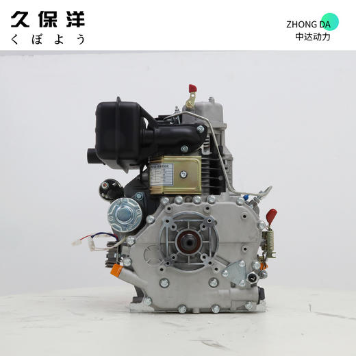 久保洋 HR186FAE 商品图4