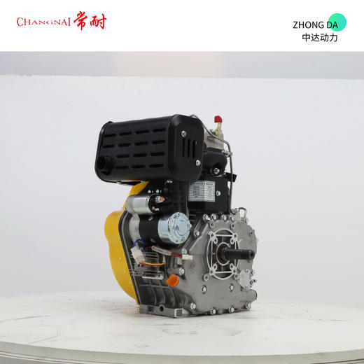 常耐 HR195FDE 商品图3