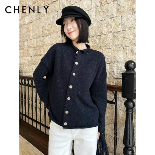 尘衣｜25F/W 全棉卷边微落肩余量开衫 商品图0