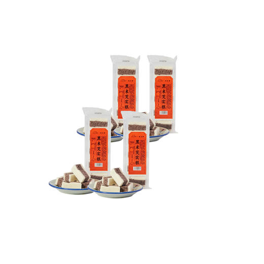 【绮】三关六码头黑米芡实糕原味125g*4 商品图0