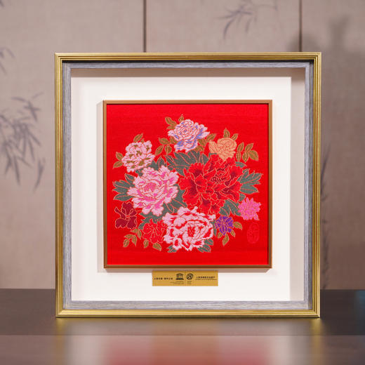 《牡丹》云锦 非遗大师手作 富贵传家宝  江宁织造府出品 商品图0