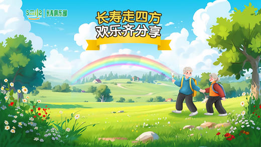 羊奶粉测试 商品图0