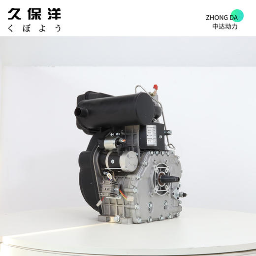 久保洋 HR1102FDE 商品图4