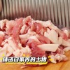 【农家土香肠】纯土猪肉每天现做，70%瘦肉+30%肥肉，肥瘦比，还得用土猪肉来做，新鲜的后腿肉、夹心肉再配上脊梁部位的肥肉，灌肠后需要9天的时间烘烤晾晒，才有鲜香紧实的土香肠！~ 商品缩略图3