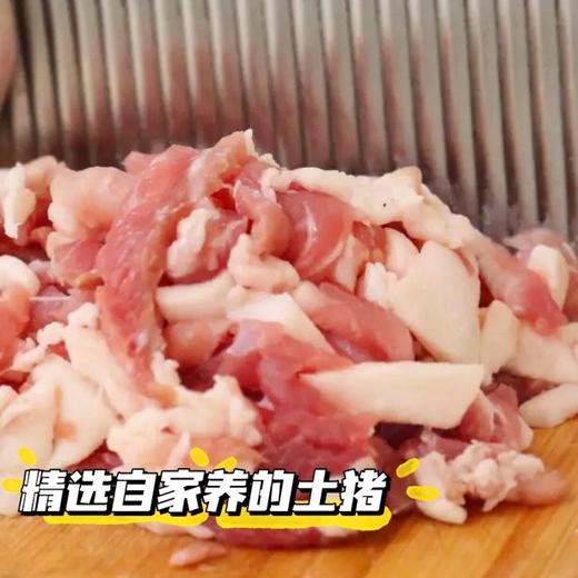 【农家土香肠】纯土猪肉每天现做，70%瘦肉+30%肥肉，肥瘦比，还得用土猪肉来做，新鲜的后腿肉、夹心肉再配上脊梁部位的肥肉，灌肠后需要9天的时间烘烤晾晒，才有鲜香紧实的土香肠！~ 商品图3