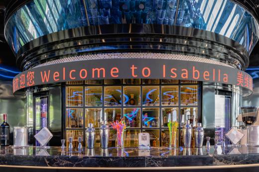 新一代巨无霸-光伏发电豪华游轮“美维凯璇”来了 商品图0