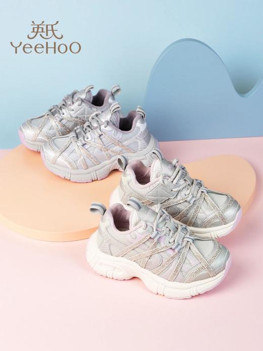 【英氏YeeHo0童鞋冬季魔术贴运动鞋YHFEL2542301】英氏运动鞋的设计紧跟潮流，如冬季加绒款采用独特的设计线条，流畅又动感，还有撞色拼接等设计，能轻松打造出潮娃造型。 商品图0