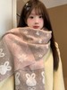 <曾小咸推荐> 费尔岛韩系小兔披肩围巾 日常价89/件 活动价59！！【预售款，预计3-15天发货】 商品缩略图2