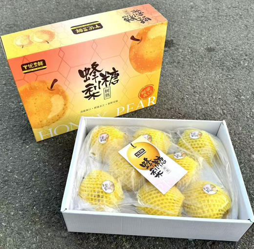 蜂糖梨，秋燥润肺梨，梨是一种水分很多的水果，也是润肺zhike的食物。含有大量的果胶、果酸、维生素B、C等，每天吃一个梨，可以有效地润泽肺部，预防呼吸道ganran。5斤/箱，8-11粒 商品图3