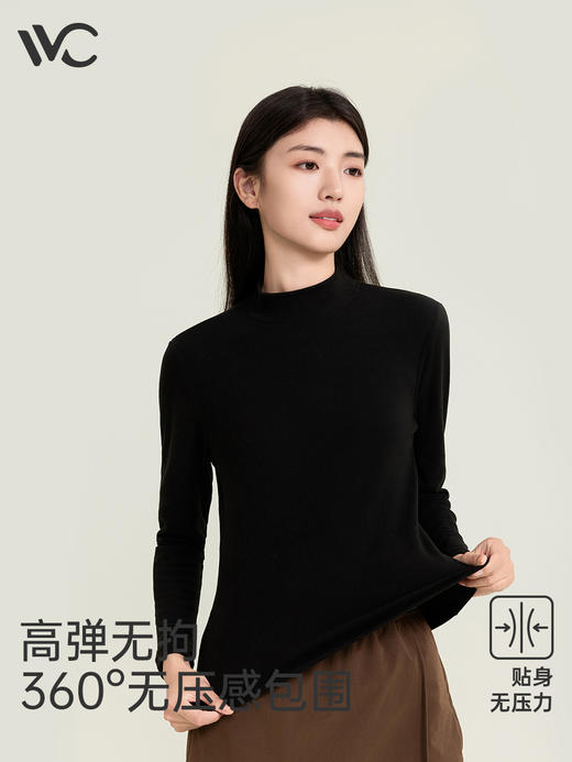 【文怡之选】VVC 燃点·抗菌蛋白衣 弹力贴肤 简约设计 保暖柔顺  VGA4S606 商品图0