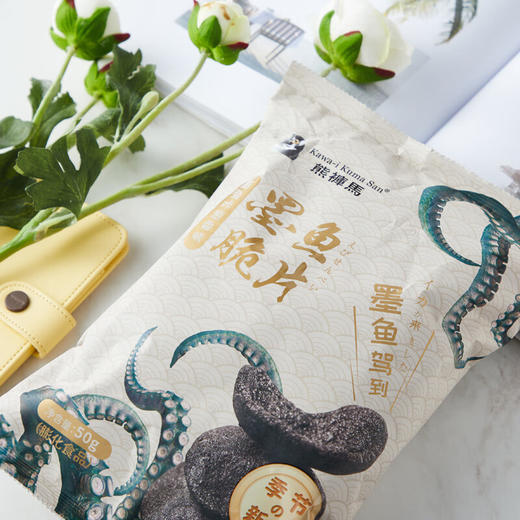 【分仓直发包邮】熊裤马墨鱼咔(葱香味)50g*2 商品图0
