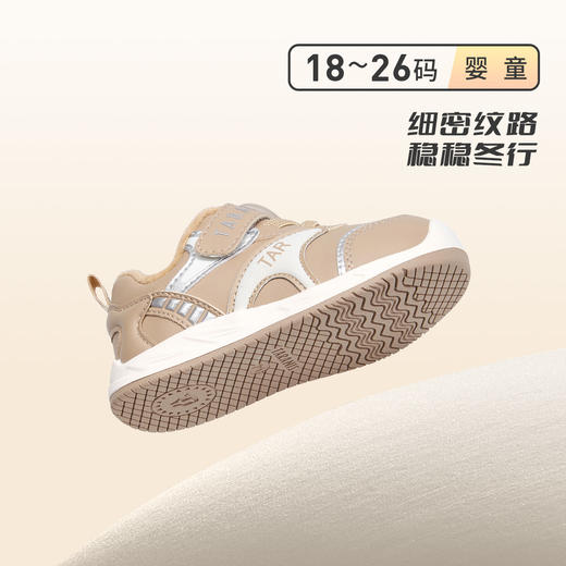 泰兰尼斯冬季新款运动鞋加绒保暖男女童软底舒适学步鞋T01T5D8335 商品图2