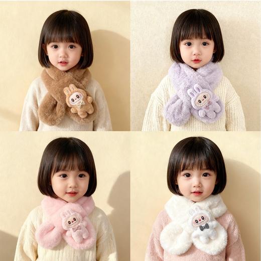 【云感绵柔❗️防风保暖】儿童围巾冬季拉布布女孩加厚保暖围脖男女童秋冬宝宝卡通交叉脖套。ja 商品图2