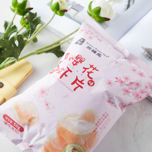 【分仓直发包邮】熊裤马樱花虾片(樱花味)50g*2袋 商品图0