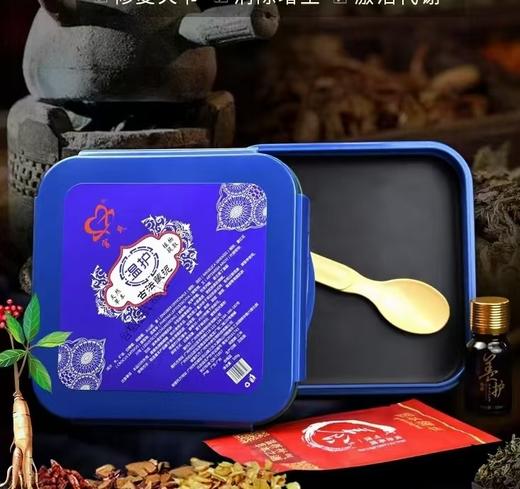 宫氏五色养生泥灸  500g 商品图2