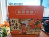 新鲜现摘赣南脐橙10斤装当季水果整箱包邮 商品缩略图4