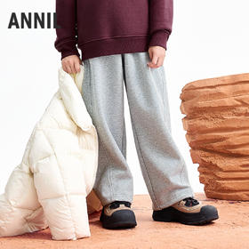 【实体店同款】男女童全腰针织长裤冬季新款安奈儿童装AM546098