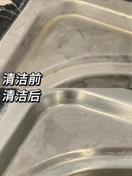 2月9号停发【水卫士多功能清洁喷雾】青椰泡弹，温和清洁不伤手！释放植萃源力，除污除菌让家居环境焕然一新！！一喷一擦，轻松搞定全屋清洁， 可清洁餐桌、冰箱、微波炉  0130 商品图10