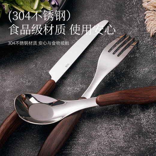 日式木纹手柄餐具 商品图1
