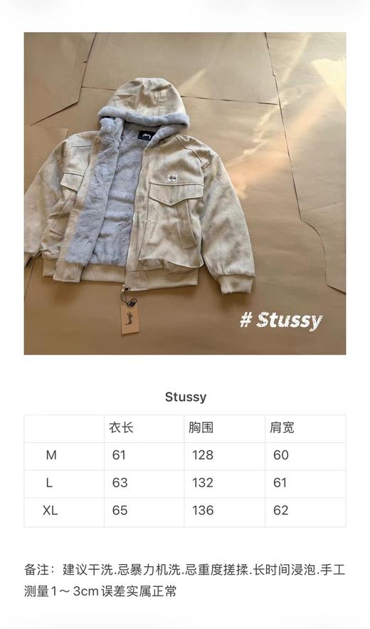 D111943早冬复古大理石纹座山雕连帽棉服 商品图13