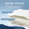 洁丽雅潮汐记忆枕家用成人舒适睡眠 商品缩略图2