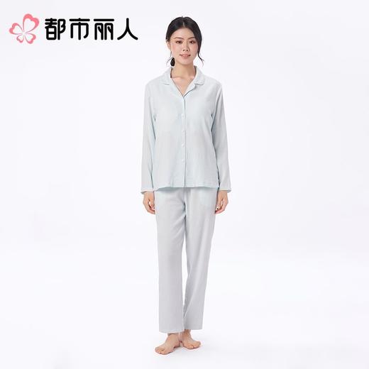 都市丽人女士睡衣软绵绵印花家居服长袖长裤长袖套装LHC0B5 商品图2
